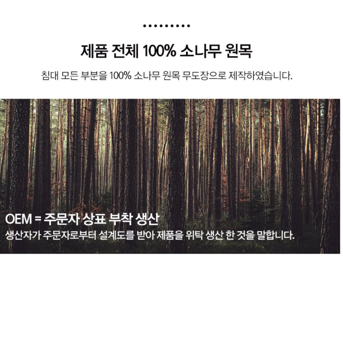 낮은 침대 파레트 접이식 침대 프레임 헤드없는 원목 저상형 침대 깔판 저상 침대용 퀸 Q - 상세 이미지 5