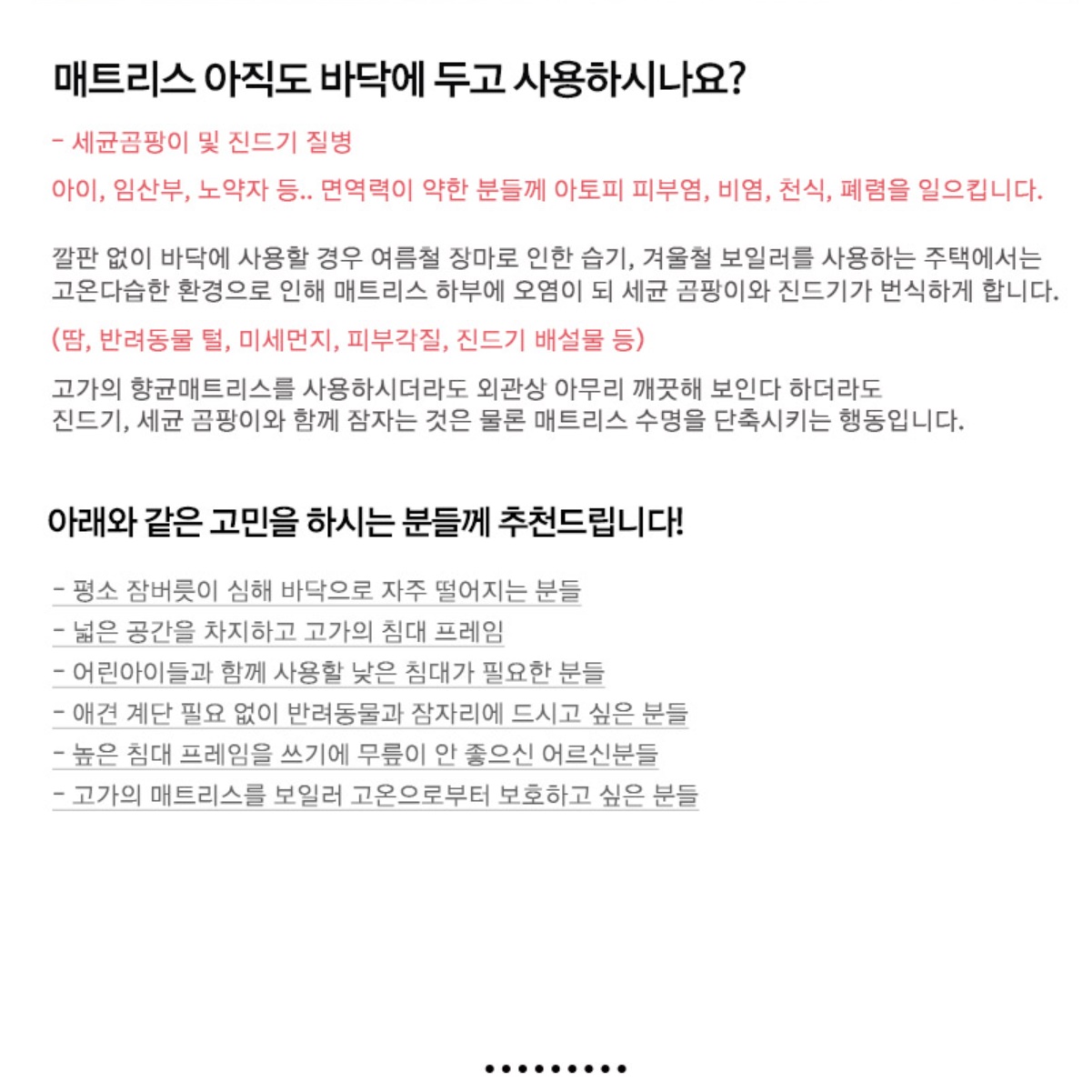 낮은 침대 파레트 접이식 침대 프레임 헤드없는 원목 저상형 침대 깔판 저상 침대용 퀸 Q - 상세 이미지 3
