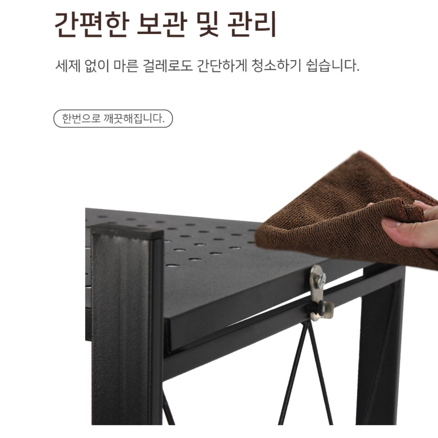 이동식팬트리 장난감진열대 장난감정리선반 3단 접이식매대 - 상세 이미지 2