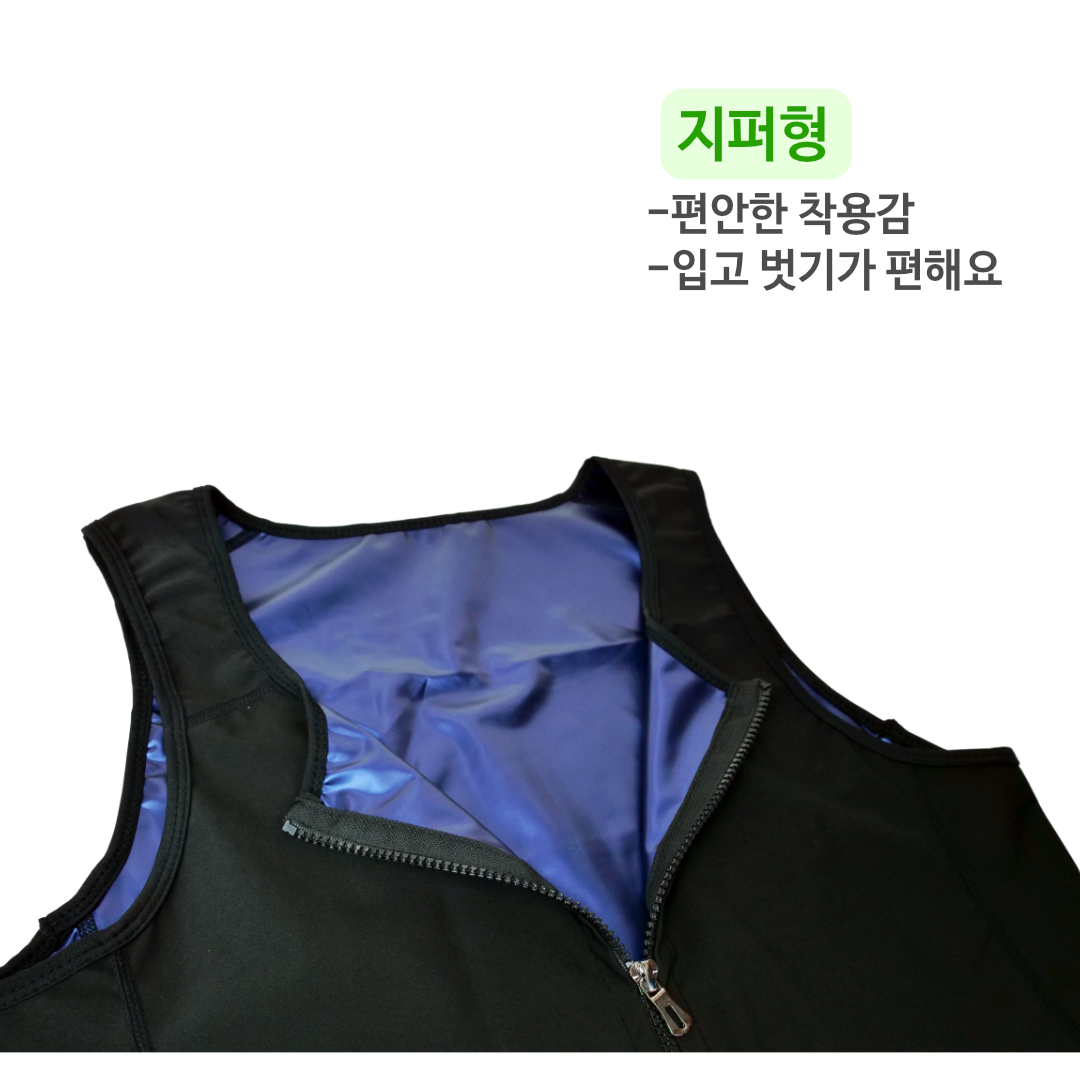 링사이드코리아 남성 땀복 나시 / 복싱 줄넘기 운동용 뱃살 보정 민소매 - 상세 이미지 5