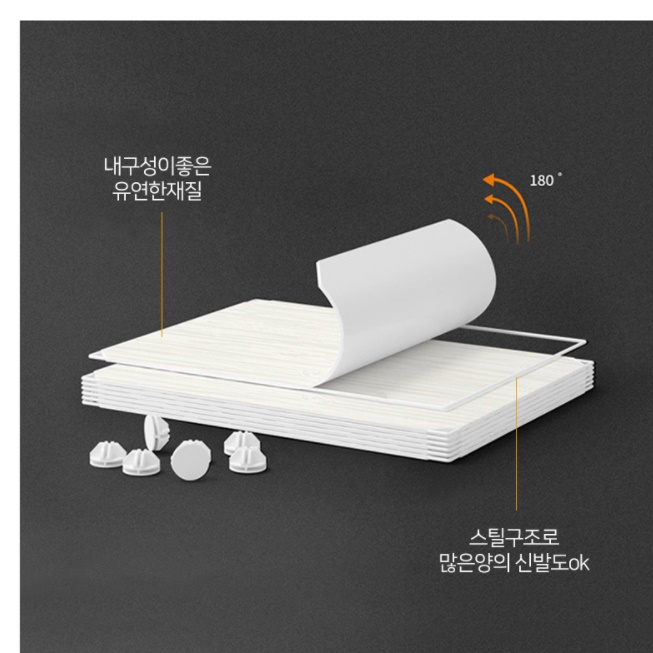 개인 신발장 업소용 회사 야외 학원 신발장 헬스장 신발장