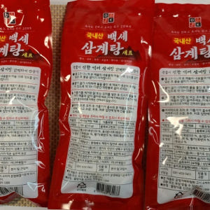 특A급 삼계탕 티백 100g 백숙 삼계탕 닭 오리 끓이는 재료 한방재료 ... 맛있게 먹은 솔직 후기 - 상품 이미지 4