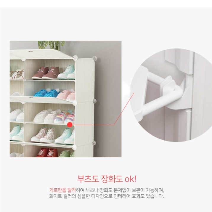 개인 신발장 업소용 회사 야외 학원 신발장 헬스장 신발장