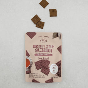 (세트) 잇츠베러 크래커 7종 초코시나몬 외 고단백질 저자극 식단 간식 ... 맛있게 먹은 솔직 후기 - 상품 이미지 4