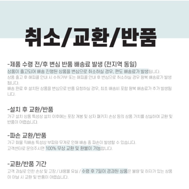 ㄱ자책상 ㄹ자 l자형책상 l자 책상 기역자 테이블 기억자 ㄱ자형 기역 기억 엘자 데스크 - 상세 이미지 2