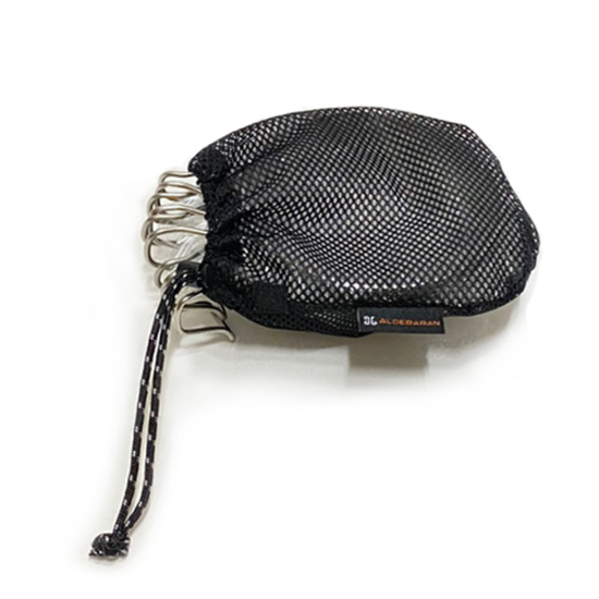 알데바란 미니 시에라 컵 V2 캠핑컵 소주잔