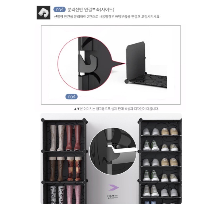 개인 신발장 업소용 회사 야외 학원 신발장 헬스장 신발장