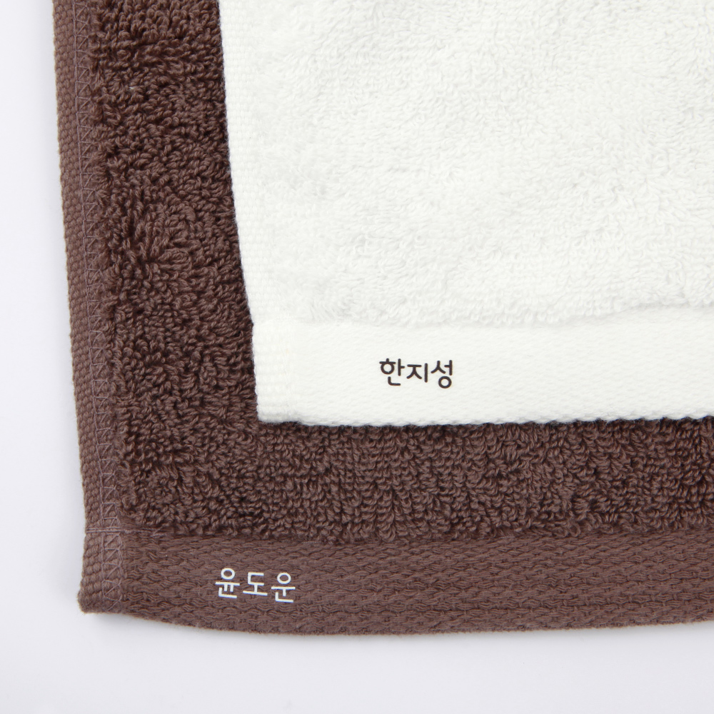 [주문제작]다림면라벨타이포 10mm 검정글씨 한글1 - 상세 이미지 3