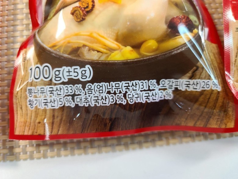 특A급 삼계탕 티백 100g 백숙 삼계탕 닭 오리 끓이는 재료 한방재료 수육 맛있게삶는법 - 상세 이미지 5