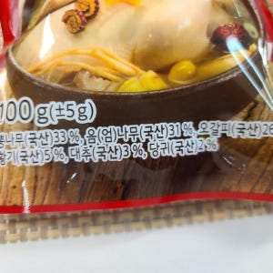 대용량 특A급 삼계탕 티백 100gX50개 백숙 삼계탕 닭 오리 끓이는 ... 맛있게 먹은 솔직 후기 - 상품 이미지 4