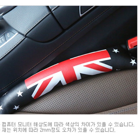 유니언 잭 차량 틈새 쿠션 자동차 유니온 운전석 보조석 차량용 콘솔 팔걸이 카니발 시트 이미지 6
