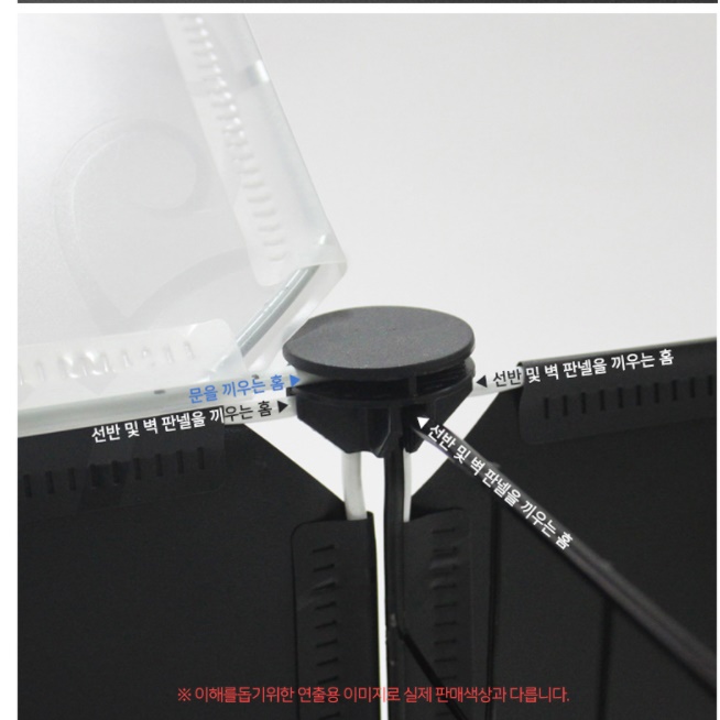 개인 신발장 업소용 회사 야외 학원 신발장 헬스장 신발장