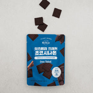(세트) 잇츠베러 크래커 7종 초코시나몬 외 고단백질 저자극 식단 간식 ... 맛있게 먹은 솔직 후기 - 상품 이미지 3