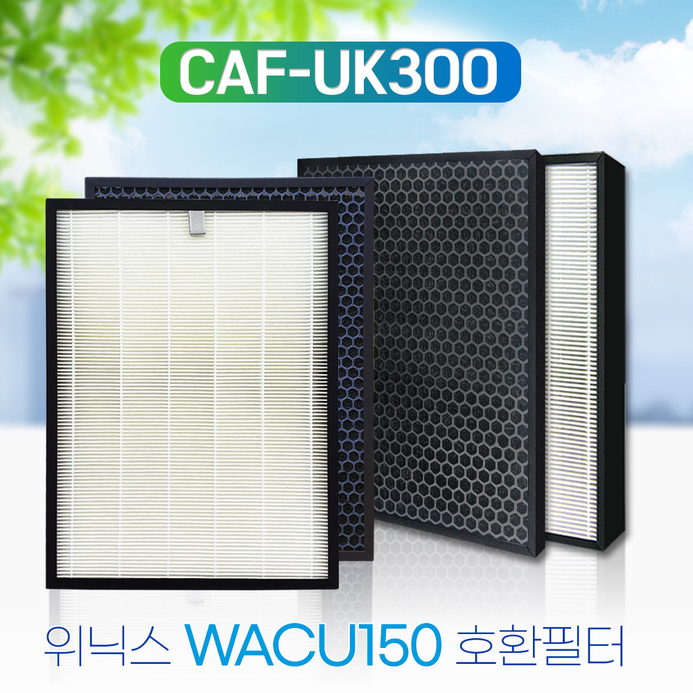 [호환] 위닉스 공기청정기 WACU150 일반형 탈취필터 AW-197T 필터왕국 - 상세 이미지 2