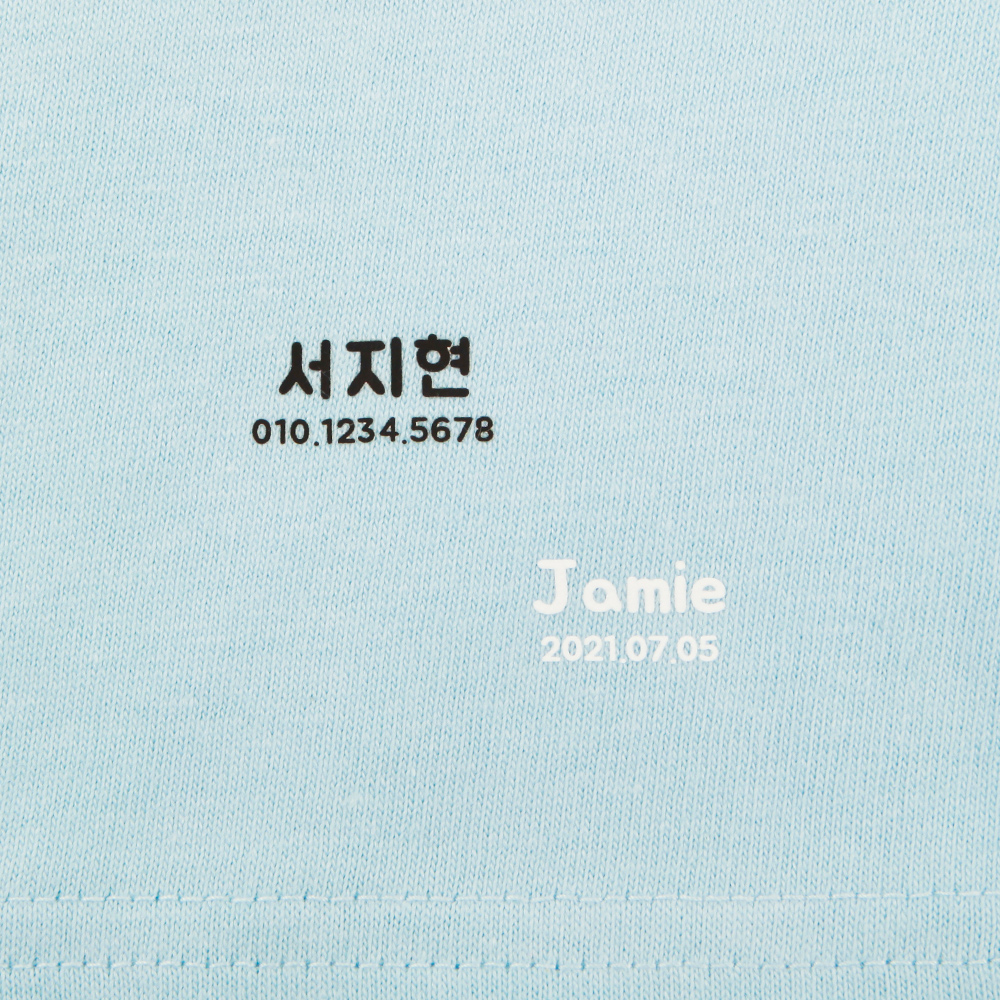 [주문제작]다림면라벨타이포 10mm 검정글씨 한글1 - 상세 이미지 4