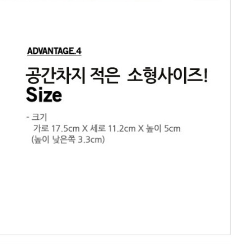 동전계수 동전함 동전 정리기 은행 동전통 교환 세기 - 상세 이미지 3