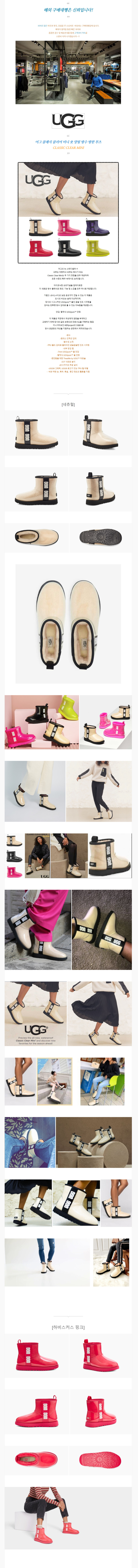 screencapture-sell-smartstore-naver-2021-10-01-21_01_22_-_���纻.png