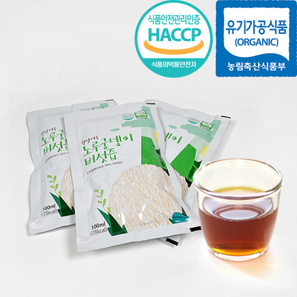 유기농 노루궁뎅이버섯 즙 액기스 진액 17포 - 메인 이미지