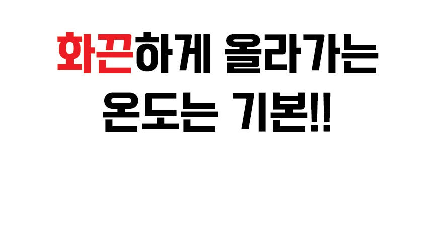 안전 기능 안내