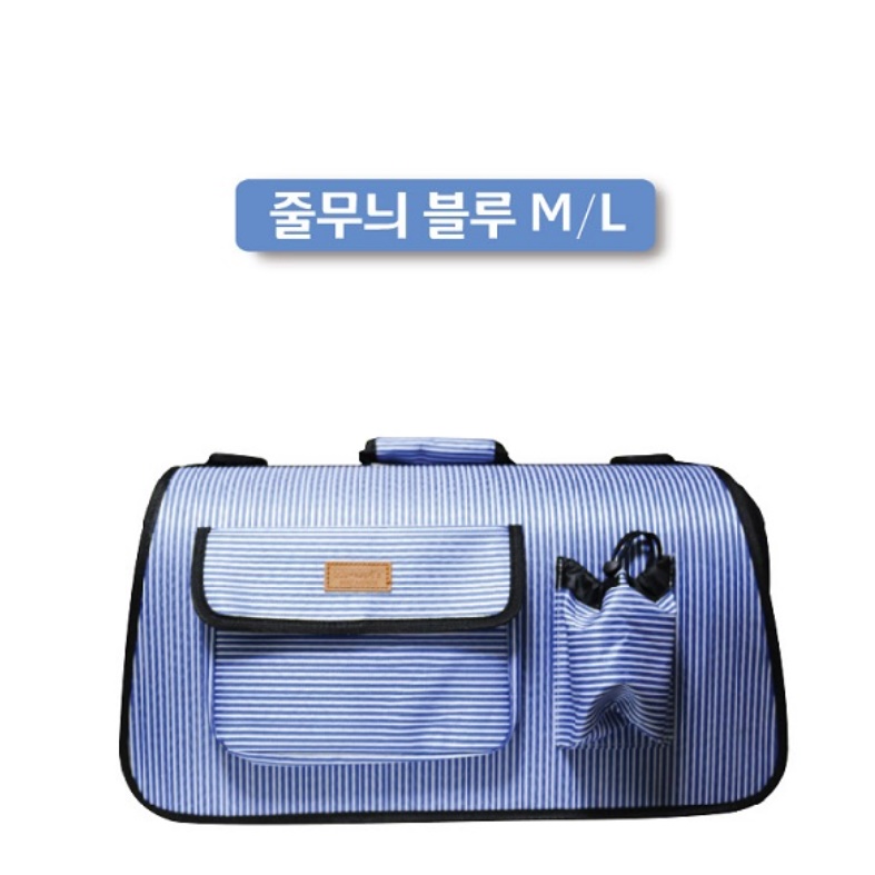 심플 강아지 가방 강아지 백 팩 강아지용 가방 산책용 산책 메는 여름용 슬링 고양이 통풍 이미지 7