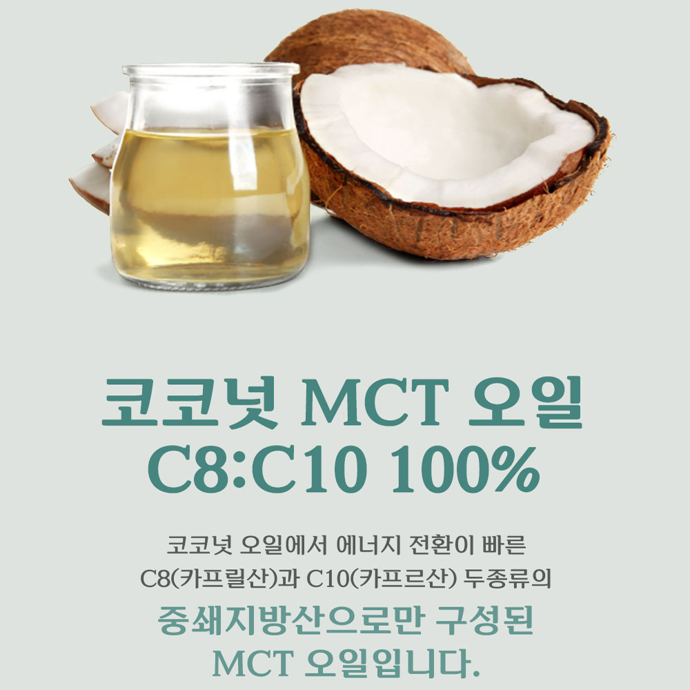 HWC 빼빼리카노 - 상세 이미지 3