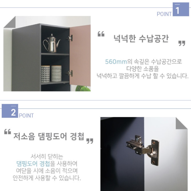 식기세척기장 오븐 랙 에어프라이어 장 광파오븐장 렌지대 렌즈 다이 거치대 선반 밥솥 밥통 - 상세 이미지 5