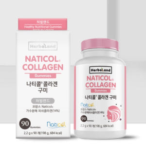 구미 저분자 가수분해 콜라겐 효능 젤리 피시콜라겐 동물성 프랑스 피쉬 콜... 맛있게 먹은 솔직 후기 - 상품 이미지 3