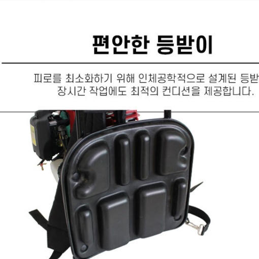 긴풀 제초기 가벼운 미니 예초기 휘발유 예초기 승용 제초기 - 상세 이미지 3