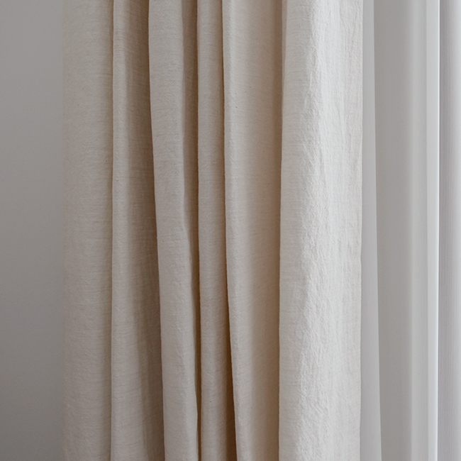 바이아미 멜란 무지 베이지 아이방커튼 아기방 안방 면 맞춤 커튼