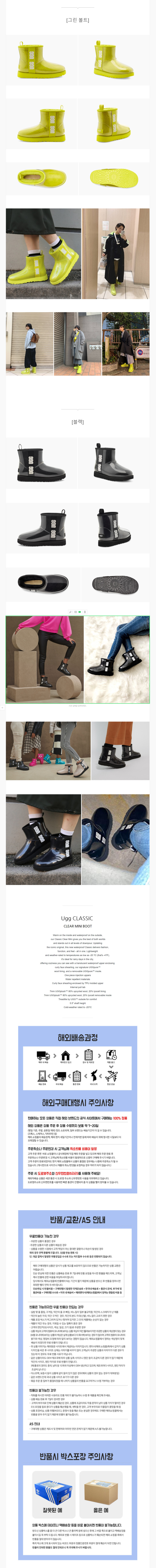 screencapture-sell-smartstore-naver-2021-10-01-21_01_22-2.png