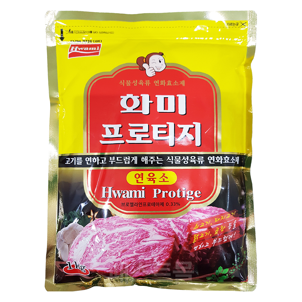 화미 프로티지 1kg : 패스트몰 스토어