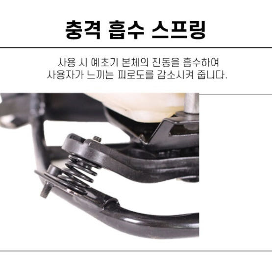 예초기 엔진 디테일