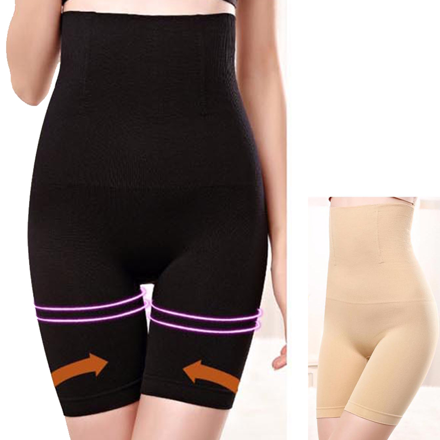 2 pcs 아랫배보정속옷 여성 몸매 똥배 뱃살 허벅지 하이웨스트 거들 압박 속바지 이미지 2