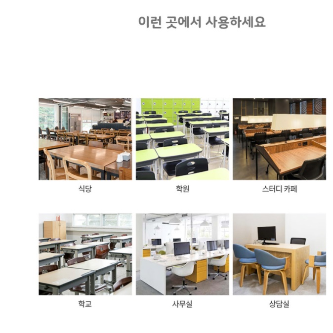 접이식 비말차단 가림막 투명 아크릴 가림막 코로나 식당 칸막이 - 상세 이미지 5