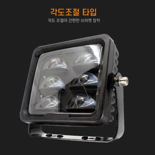 지게차 레이저 지게차 라이트 지게차 LED 안전 등 라인 램프 이미지 7