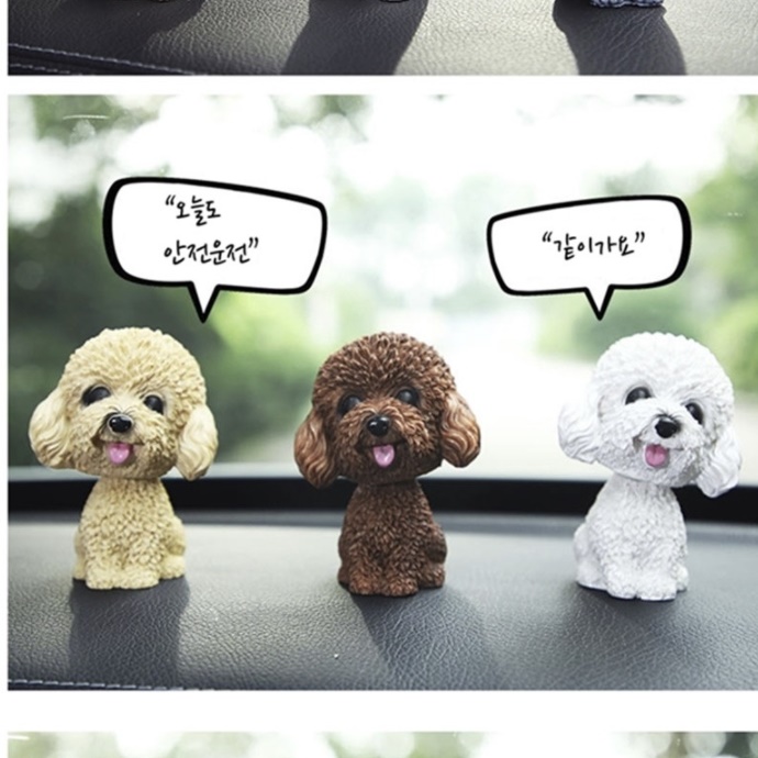 차량용 대쉬보드 강아지 인형 차량 자동차 액세서리 피규어 허스키 - 상세 이미지 5