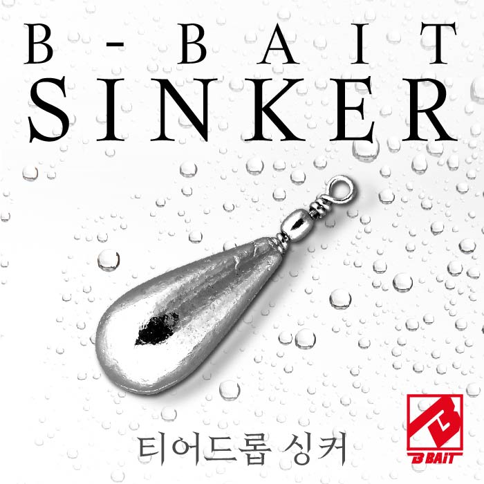 비베이트 친환경 낚시추 봉돌 (물방울추 양도래추 스틱싱커 지그헤드) 국내생산 - 상세 이미지 5