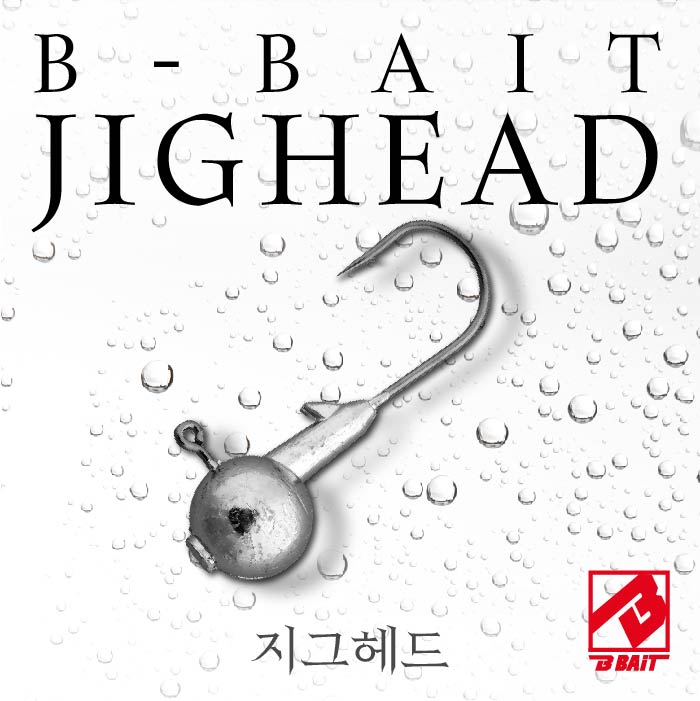 비베이트 친환경 낚시추 봉돌 (물방울추 양도래추 스틱싱커 지그헤드) 국내생산 - 상세 이미지 3