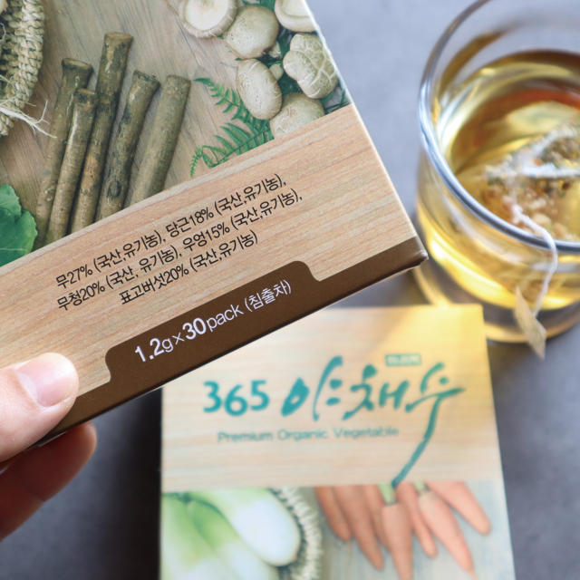 기적의 야채스프 몸에좋은차 야채수 티백 - 상품 이미지