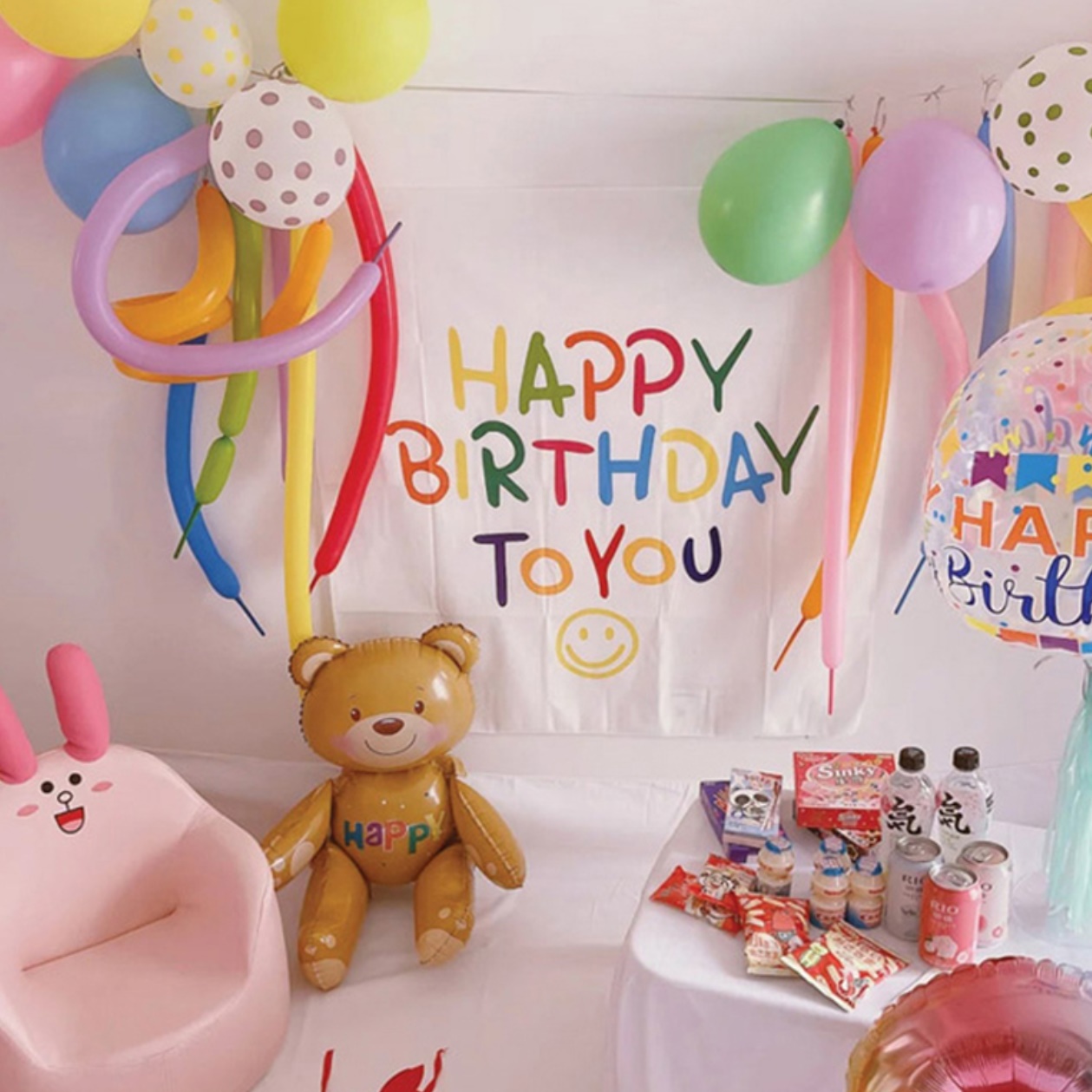 캠핑 생일 파티 축하 가랜드 생일 패브릭 포스터 셀프 생일상 - 상품 이미지