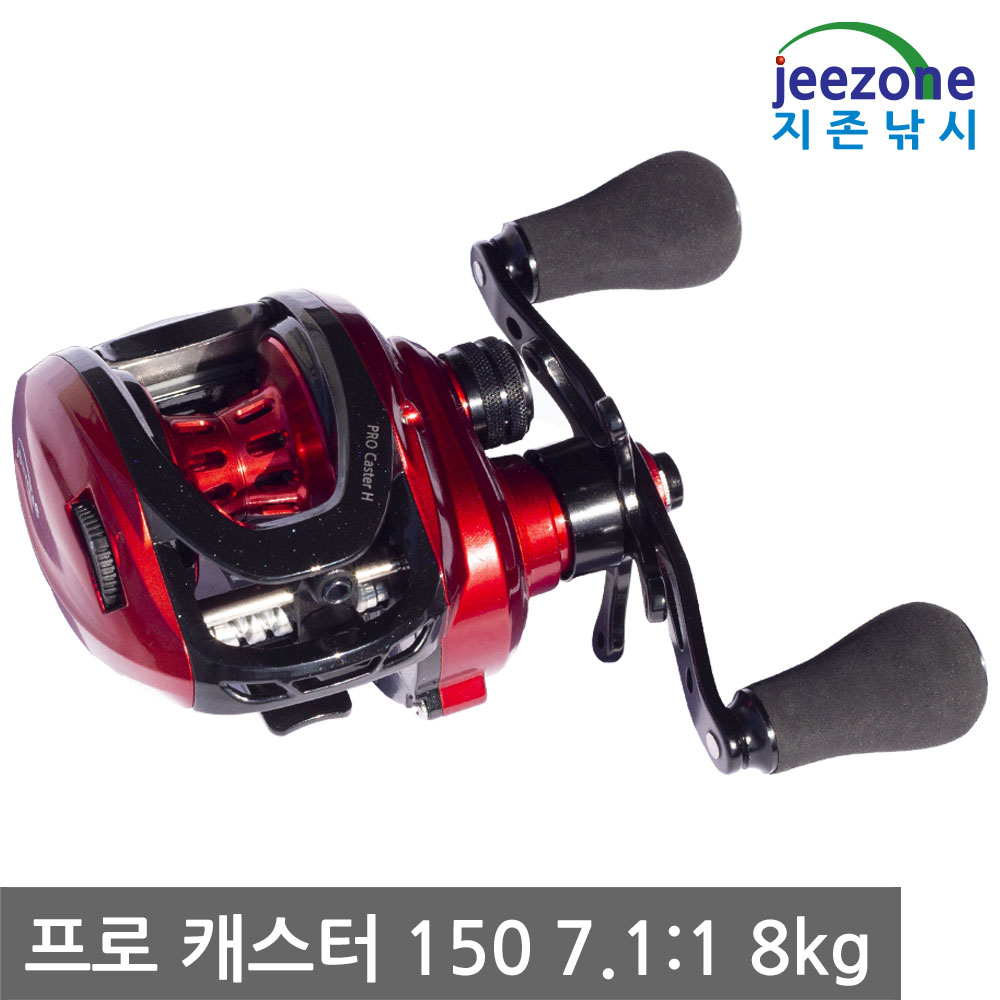 7점대 쭈갑 베이트릴 쭈꾸미릴 갑오징어릴 쭈갑릴 베스 - 상세 이미지 3