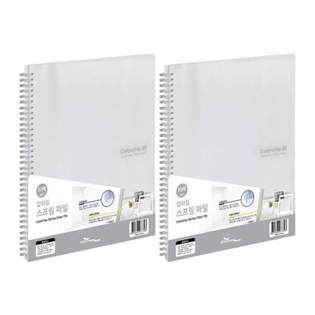 칼라칩 스프링화일 파일 A4 20매 투명