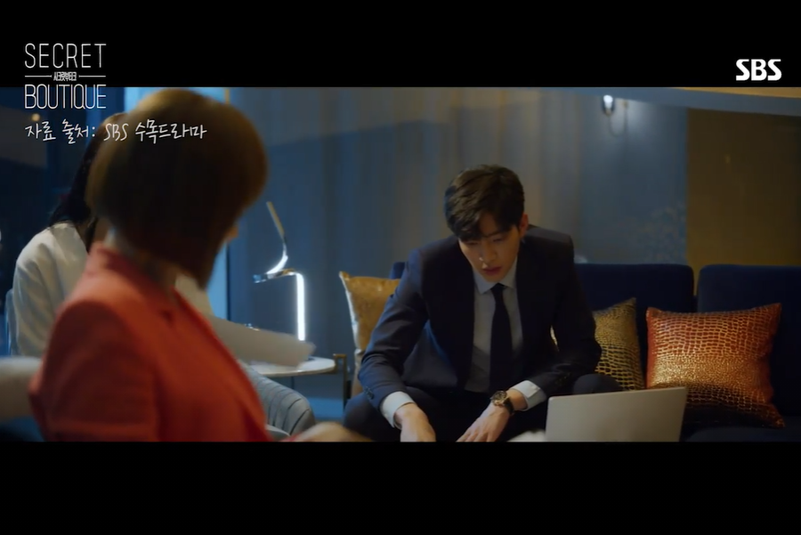 특이한무드등 스팟 포인트조명 거실 간접조명 카페 고급 수입 LED 뫼비우스 호텔 vida - 상세 이미지 2