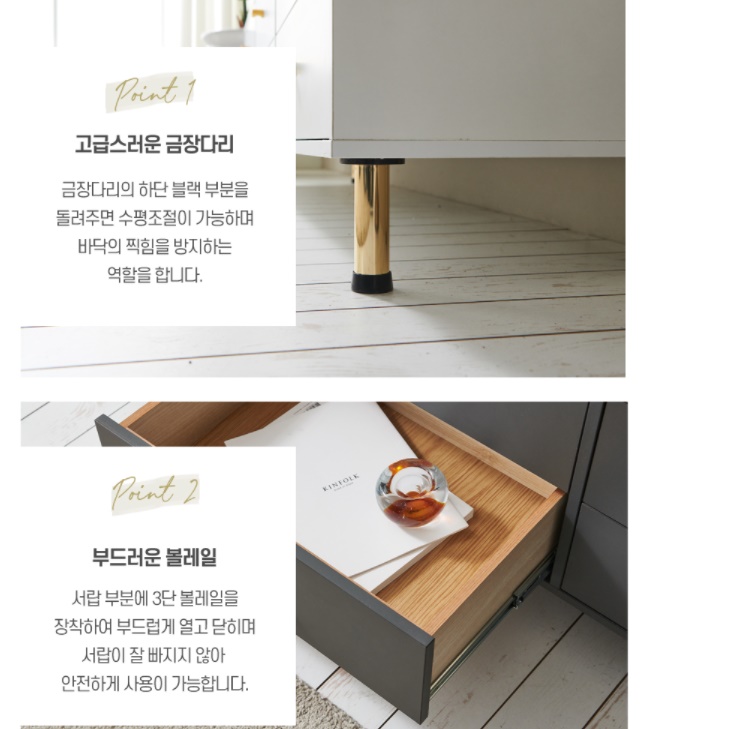2단 낮은 서랍장 우드 아기옷서랍장 드레스룸서랍장 안방 나무 속옷장 양말 원목 코너 미니 - 상세 이미지 5