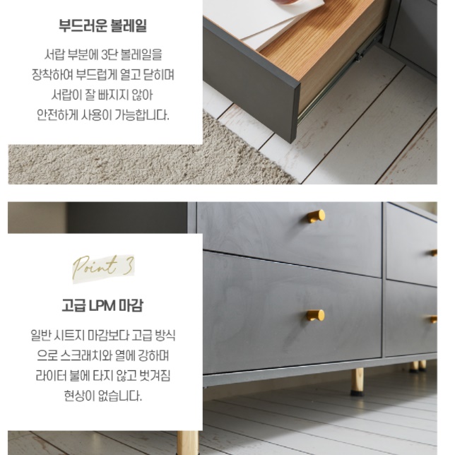 2단 낮은 서랍장 우드 아기옷서랍장 드레스룸서랍장 안방 나무 속옷장 양말 원목 코너 미니 - 상세 이미지 4
