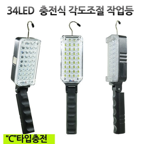 thumbnail-1