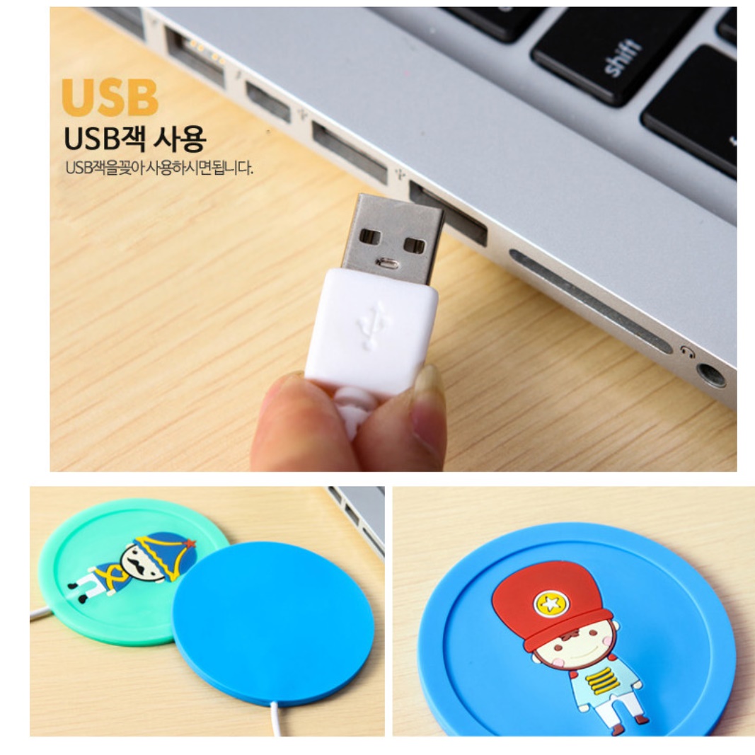 USB 머그컵 인덕션 머그 워머 발열기 머그잔 온열기
