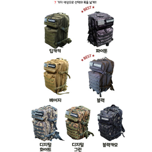 thumbnail-6