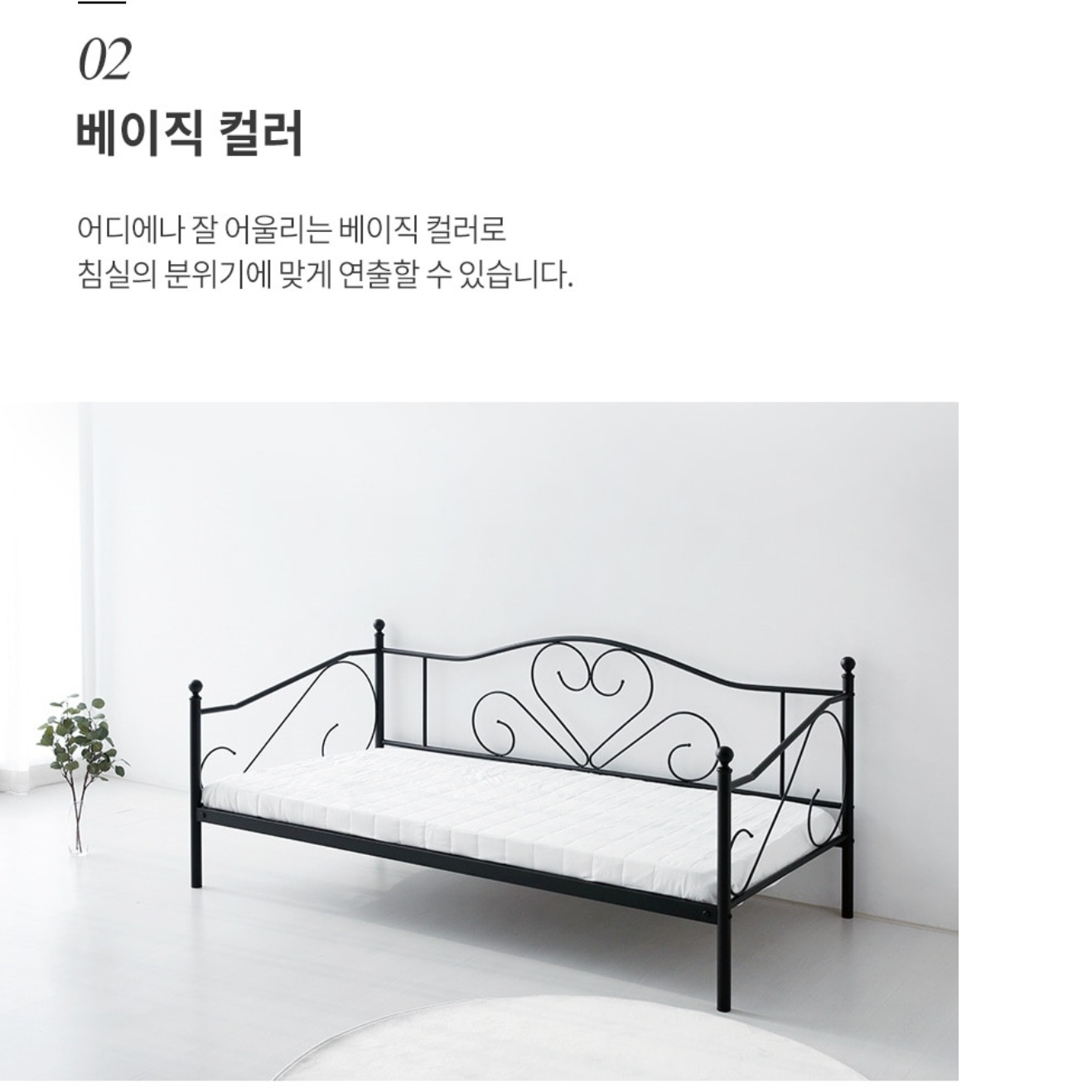 원룸침대 미니 싱글 침대 자취 자취방 고시원침대 작은 방 푹신한 다리 원룸형 매트리스 S - 상세 이미지 2
