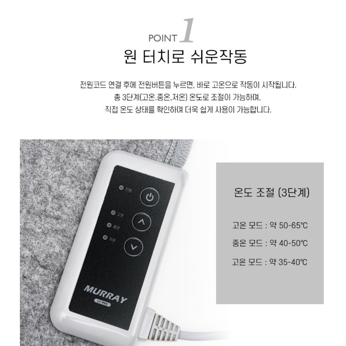사무실전기난로 접이식다리난로 파티션 난로 